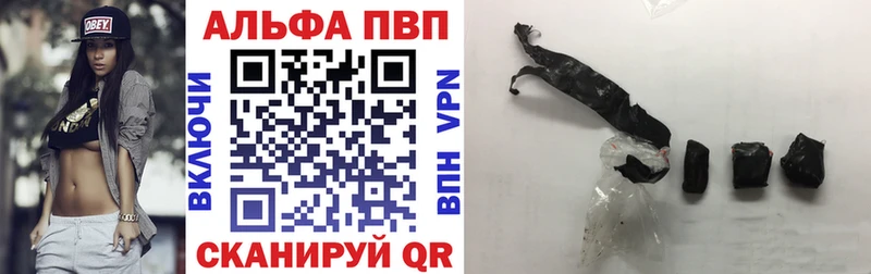 наркошоп  Великий Новгород  A PVP крисы CK 