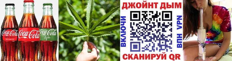МЕГА вход  продажа наркотиков  Великий Новгород  Canna-Cookies марихуана 