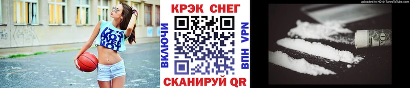 Cocaine Эквадор  мориарти наркотические препараты  Великий Новгород 