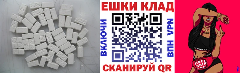 как найти закладки Великий Новгород blacksprut ТОР ЭКСТАЗИ 280мг