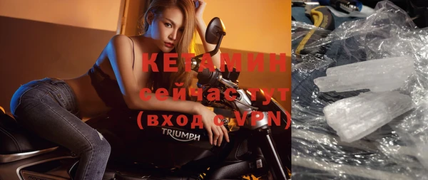 прущая мука Майский