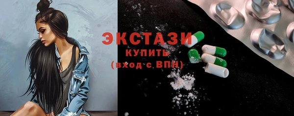 прущая мука Майский
