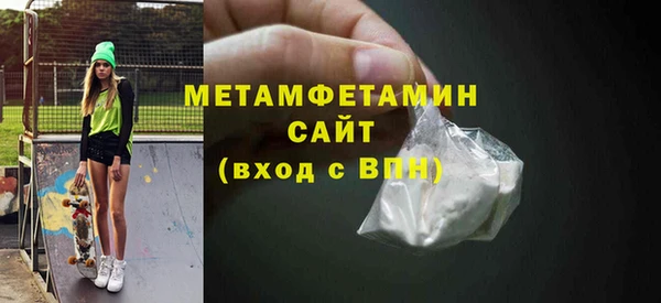 прущая мука Майский