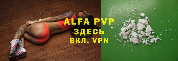 прущая мука Майский
