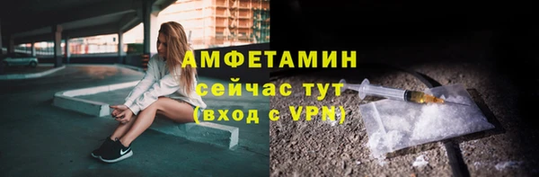 МДМА Магадан