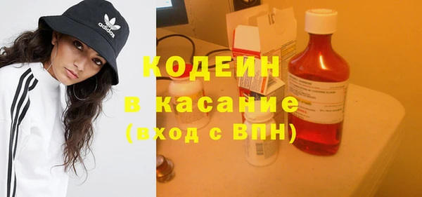 марки nbome Магас