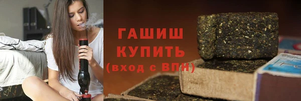 прущая мука Майский
