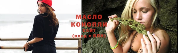 МДМА Магадан