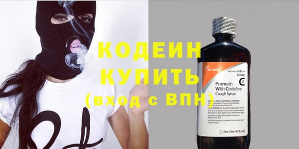 марки nbome Магас