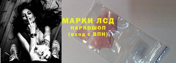прущая мука Майский