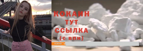прущая мука Майский