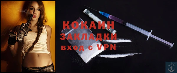 прущая мука Майский