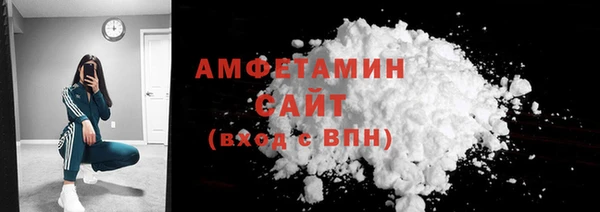 МДМА Магадан