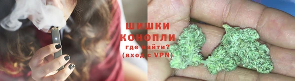 МДМА Магадан