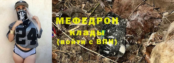 марки nbome Магас