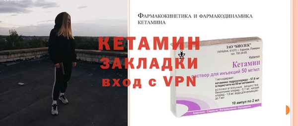 а пвп мука Братск
