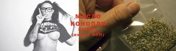 МДМА Магадан
