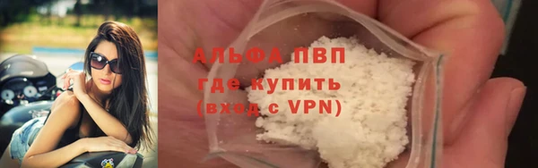 прущая мука Майский