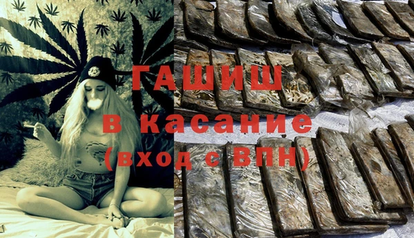 прущая мука Майский