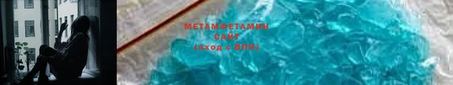 МДМА Магадан