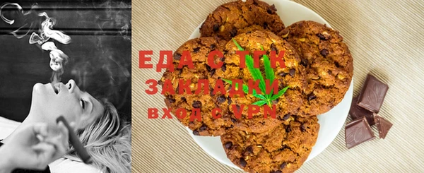 прущая мука Майский