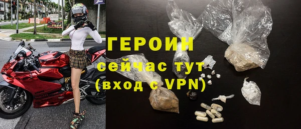 прущая мука Майский