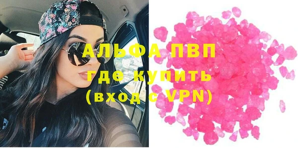 прущая мука Майский