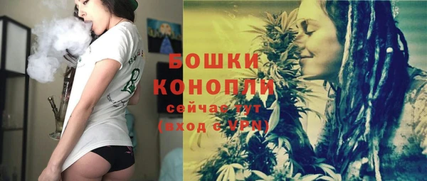 apvp Великий Новгород