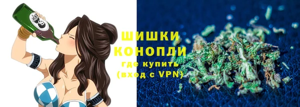 прущая мука Майский