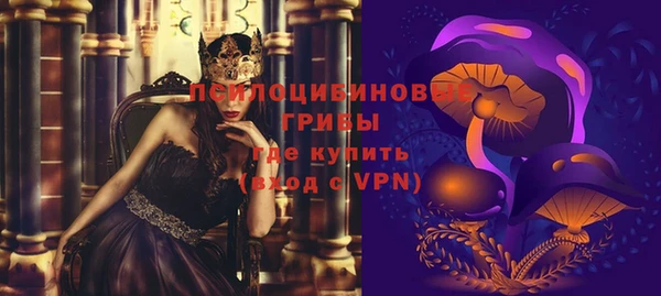 МДМА Магадан