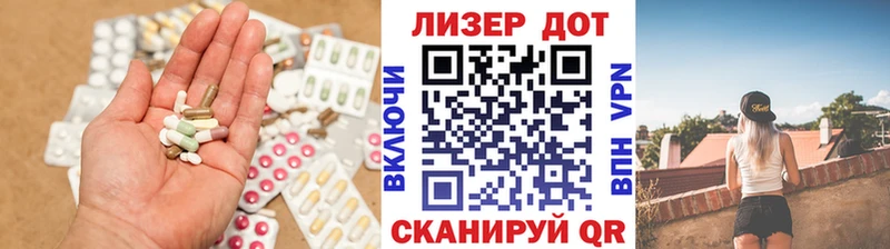 где продают наркотики  Великий Новгород  Лсд 25 экстази кислота 