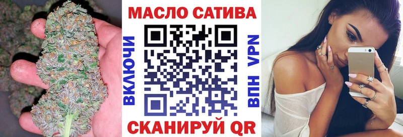 Дистиллят ТГК гашишное масло  Великий Новгород 
