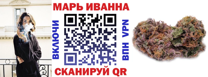 мориарти телеграм Великий Новгород Шишки марихуана ГИДРОПОН